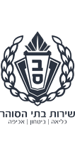 לוגו שירות בתי הסוהר
